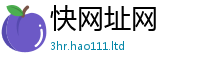 777888管家婆精准四肖跟2025新奥天天开好彩开奖结果
